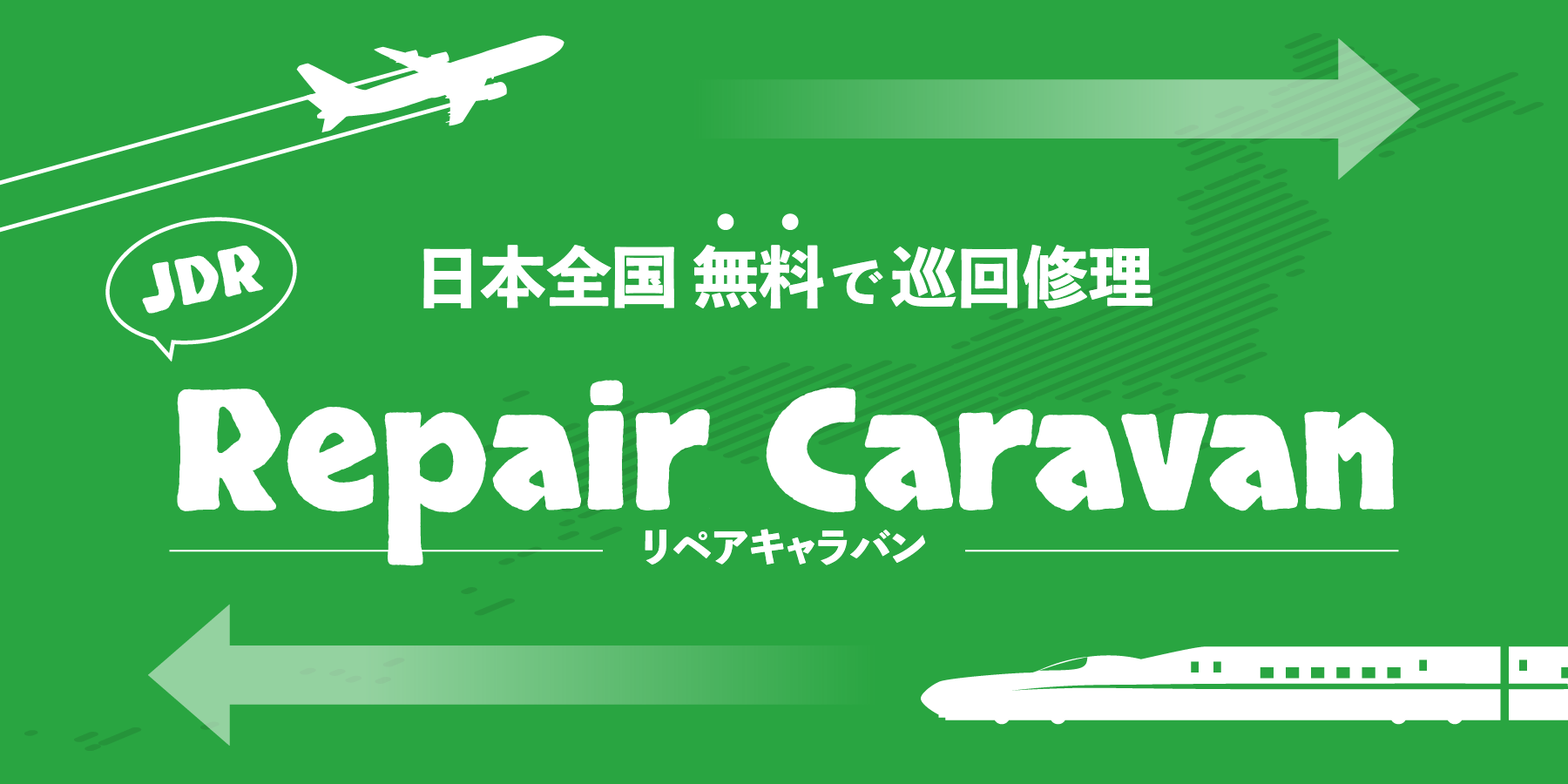 日本ダブルリード株式会社-オーボエ、バスーン（ファゴット）の専門店