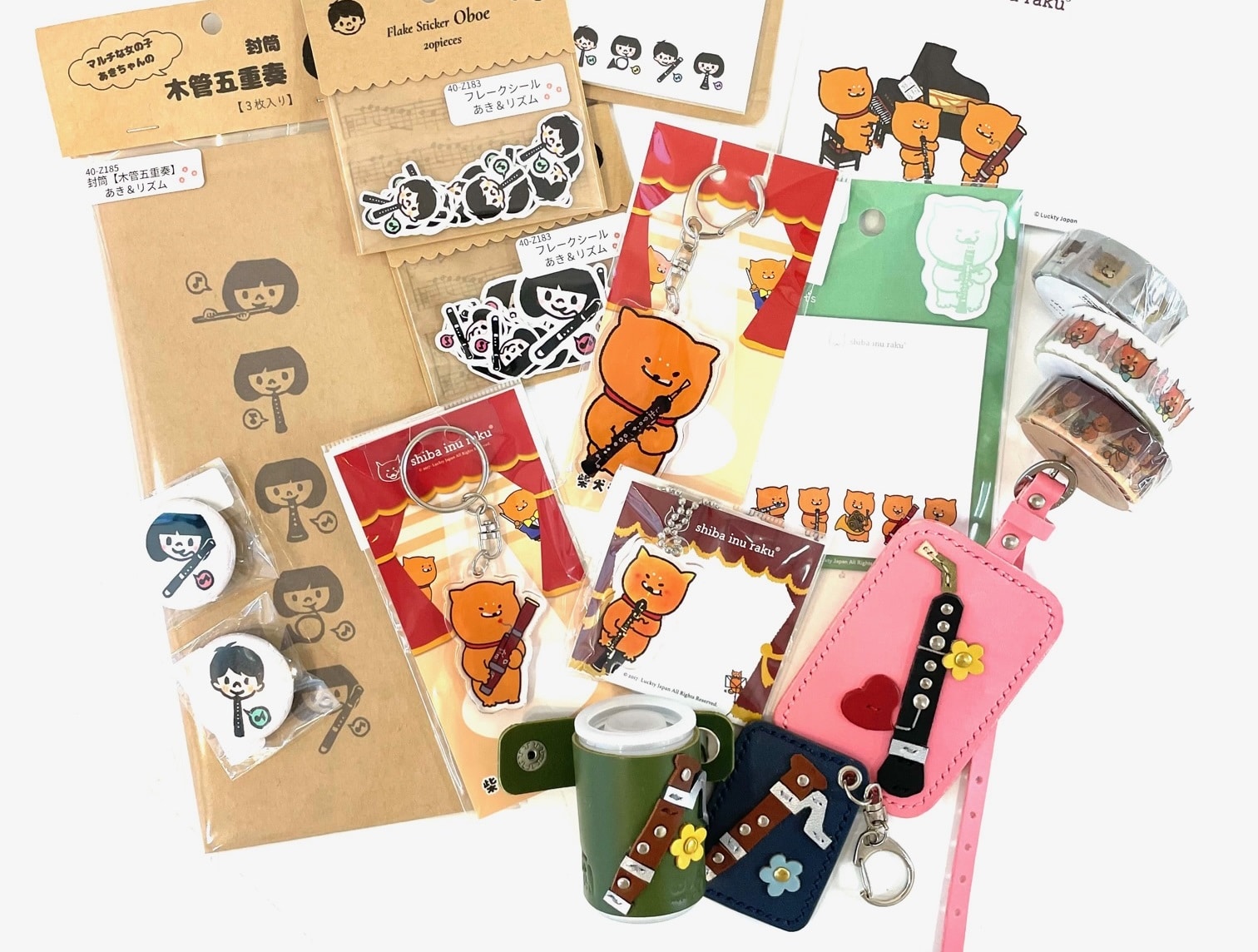 こんなモチーフグッズ、ご存じでしたか？(岡崎) - 日本ダブルリード