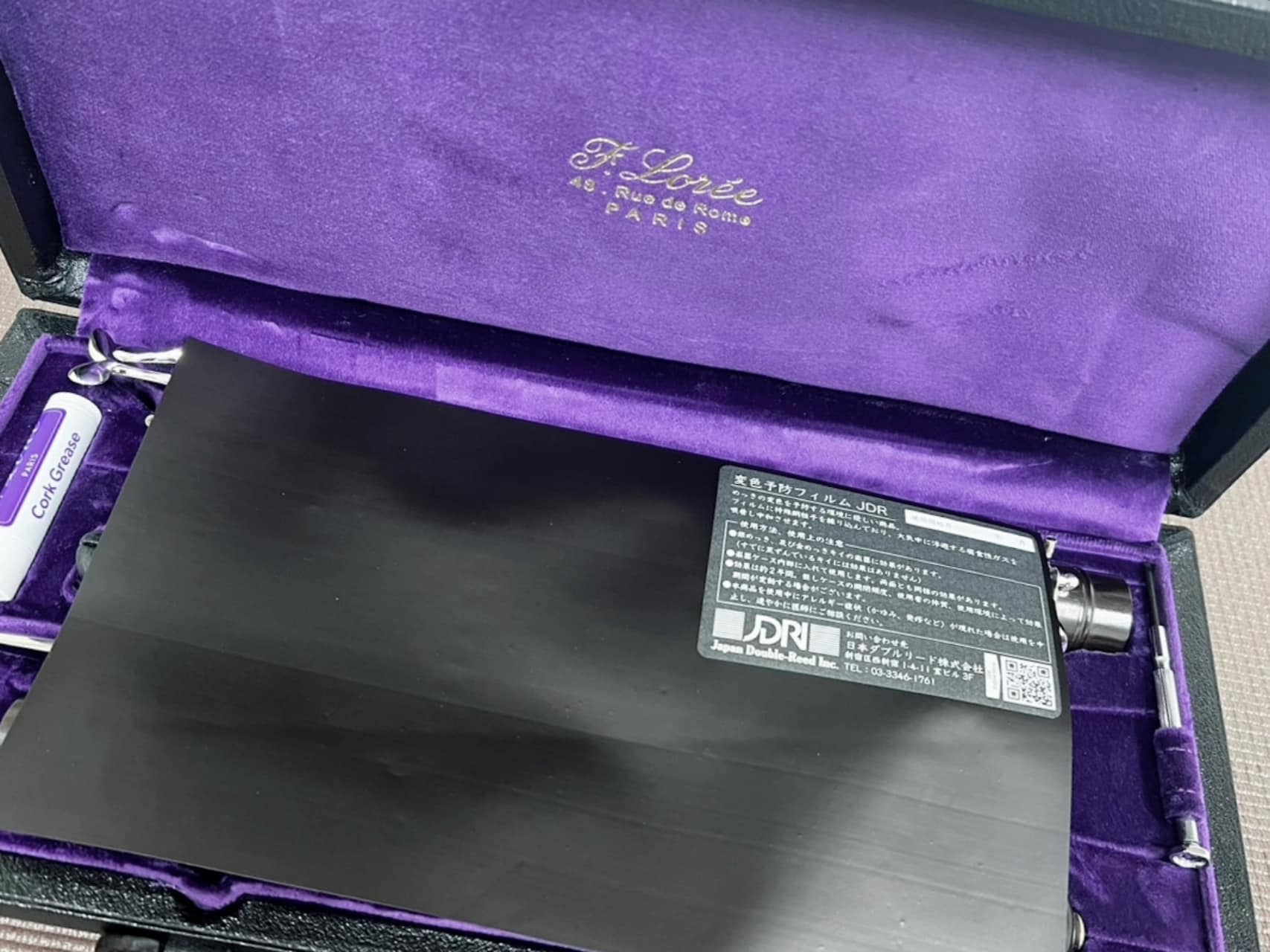 アトリエより、新商品のお知らせ！ 「変色予防フィルムJDR」✨ - 日本