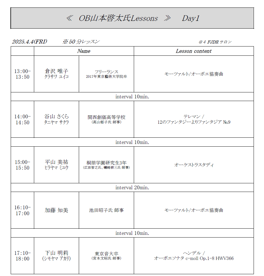 やまも様　オーダー専用ページ f7f87b89890b5017c4c56ed29a7aa4