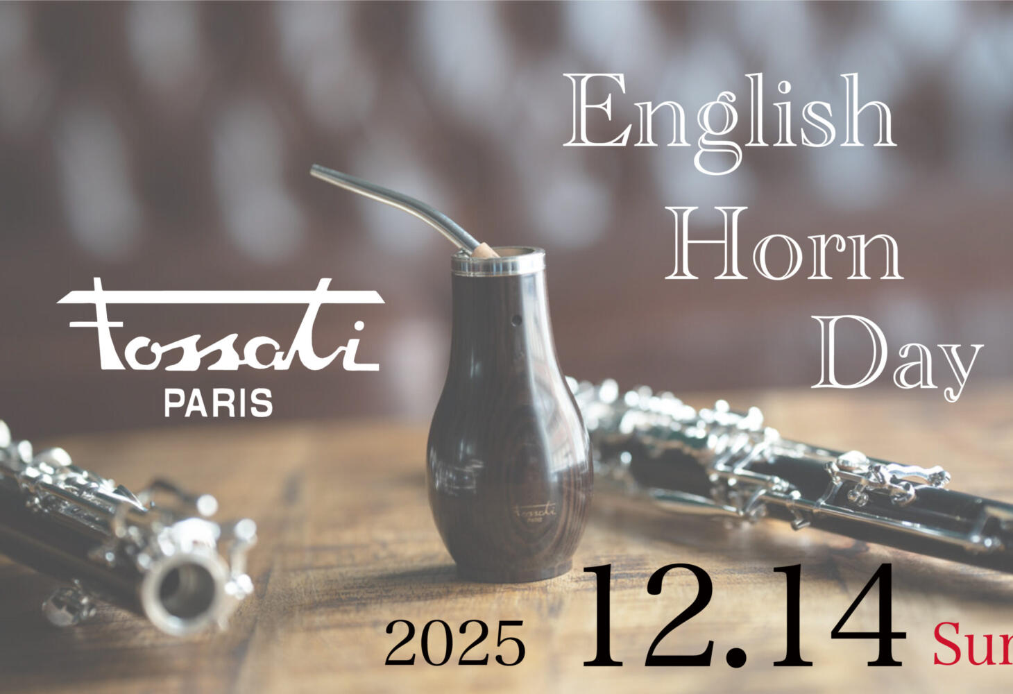 イベント情報 - 日本ダブルリード株式会社-オーボエ、バスーン