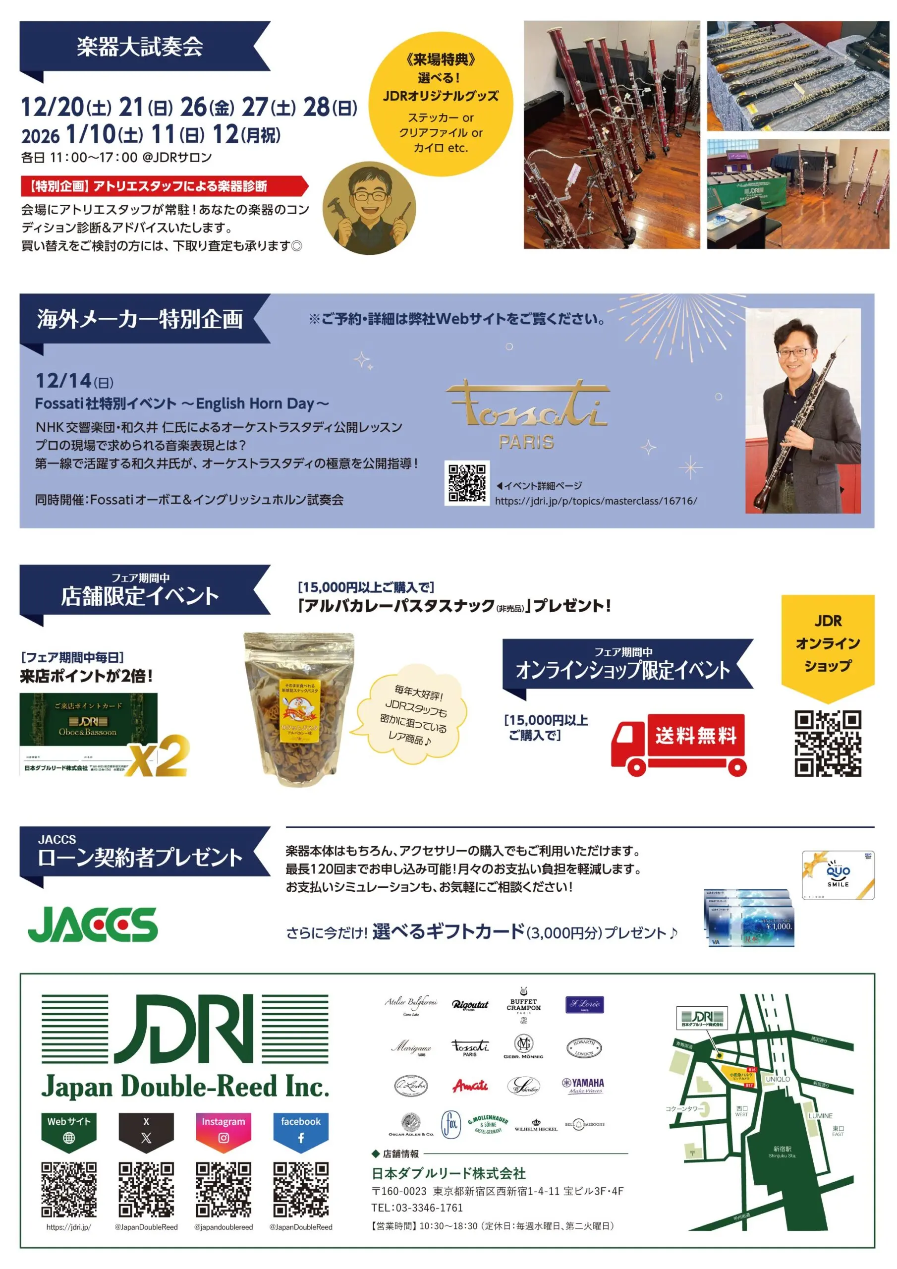 d96e8980d6d1b8add90cc1fc441380 d96e8980d6d1b8add90cc1fc441380