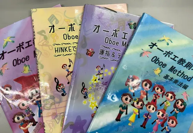 音楽さん用のおまとめ 憧れの音へまっしぐら！手元に置ける小さな先生（中村） - 日本ダブル